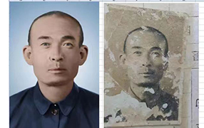 朗县老照片修复-2
